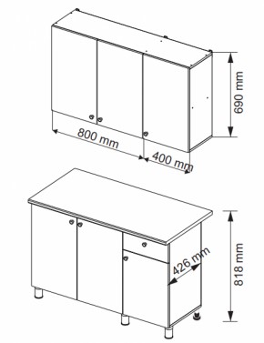 Кухонный гарнитур POINT 1200 мм (Гор) в Верхней Пышме - verhnyaya-pyshma.mebel-e96.ru