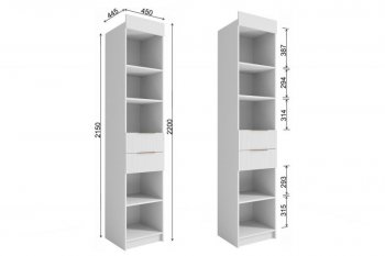 Стеллаж Лавис с ящиками СД 450.1/2 белый софт (ДСВ) в Верхней Пышме - verhnyaya-pyshma.mebel-e96.ru