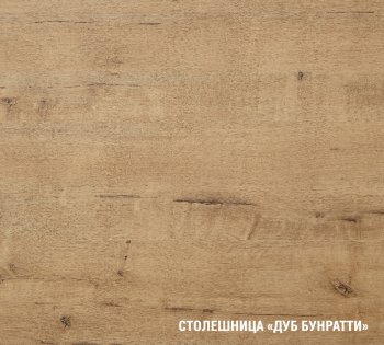 Кухонный гарнитур Лиора лайт 1200 мм (Герда) в Верхней Пышме - verhnyaya-pyshma.mebel-e96.ru