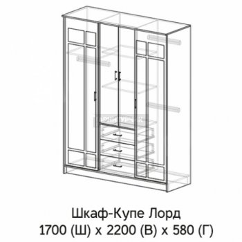 Шкаф-купе Лорд дуб вотан 1700 мм (Эра) в Верхней Пышме - verhnyaya-pyshma.mebel-e96.ru