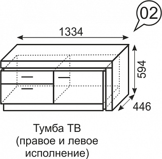 Тумба ТВ Люмен №2 (ИжМ) в Верхней Пышме - verhnyaya-pyshma.mebel-e96.ru