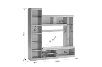 Мини-стенка Макси Компоновка №1 (2450) в Верхней Пышме - verhnyaya-pyshma.mebel-e96.ru