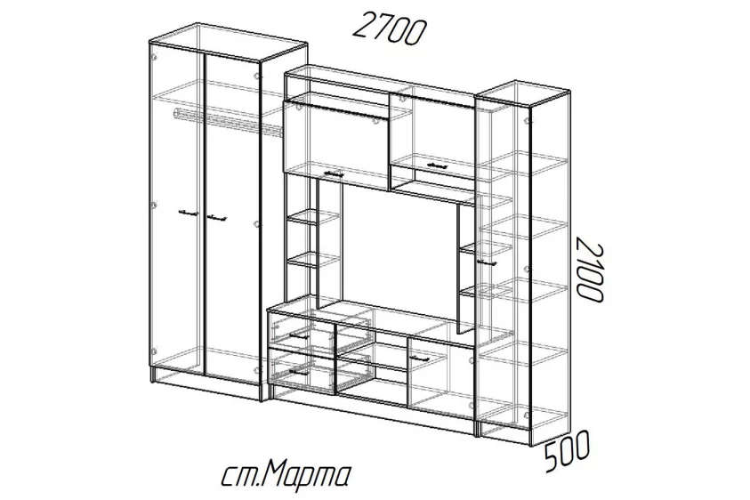 Стенка Марта-11 (Эра) в Верхней Пышме - verhnyaya-pyshma.mebel-e96.ru