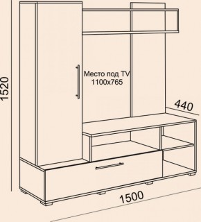 Мини-стенка Линда (Риннер) в Верхней Пышме - verhnyaya-pyshma.mebel-e96.ru