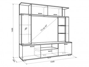 Мини-стенка Ника в Верхней Пышме - verhnyaya-pyshma.mebel-e96.ru