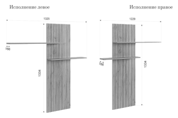 Стенка Моди К2 (Мебельсон) в Верхней Пышме - verhnyaya-pyshma.mebel-e96.ru