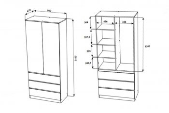 Шкаф 900 мм с антресолью Мори 900.2 (ДСВ) в Верхней Пышме - verhnyaya-pyshma.mebel-e96.ru