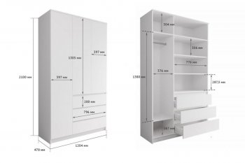 Шкаф распашной Мори 1200 мм (ДСВ) в Верхней Пышме - verhnyaya-pyshma.mebel-e96.ru
