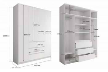 Шкаф распашной Мори 1600 мм (ДСВ) в Верхней Пышме - verhnyaya-pyshma.mebel-e96.ru