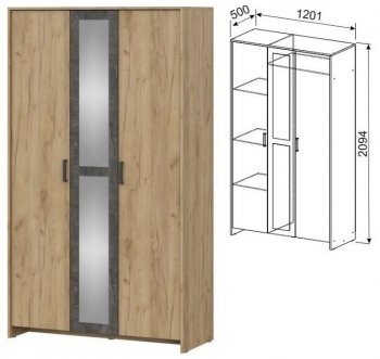 Шкаф распашной МСП-1 1200 мм (СВ) в Верхней Пышме - verhnyaya-pyshma.mebel-e96.ru