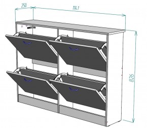 Обувница W11 (Белый) в Верхней Пышме - verhnyaya-pyshma.mebel-e96.ru