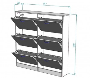 Обувница W13 (Белый) в Верхней Пышме - verhnyaya-pyshma.mebel-e96.ru