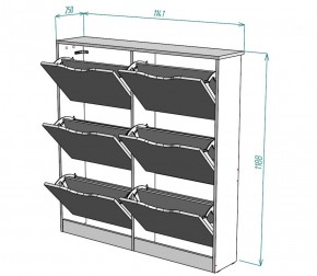 Обувница W14 (ДСС) в Верхней Пышме - verhnyaya-pyshma.mebel-e96.ru