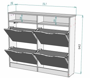 Обувница W15 (Белый) в Верхней Пышме - verhnyaya-pyshma.mebel-e96.ru