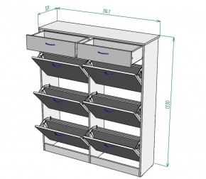 Обувница W27 (Белый) в Верхней Пышме - verhnyaya-pyshma.mebel-e96.ru