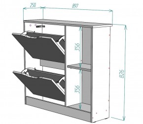 Обувница W30 (ДСС) в Верхней Пышме - verhnyaya-pyshma.mebel-e96.ru