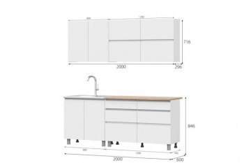 Кухонный гарнитур 2000 мм Одри симпл (МИ) в Верхней Пышме - verhnyaya-pyshma.mebel-e96.ru