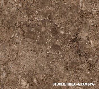Кухонный гарнитур Ольга прайм 3 1500х2000 мм (Герда) в Верхней Пышме - verhnyaya-pyshma.mebel-e96.ru