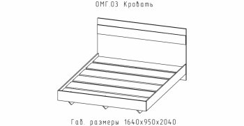 Кровать Омега (АстридМ) в Верхней Пышме - verhnyaya-pyshma.mebel-e96.ru