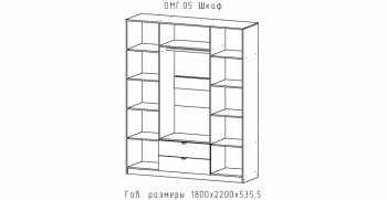 Шкаф 1800 мм Омега (АстридМ) в Верхней Пышме - verhnyaya-pyshma.mebel-e96.ru