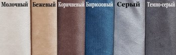 Кровать с подъемным механизмом Корсика (ФК) в Верхней Пышме - verhnyaya-pyshma.mebel-e96.ru