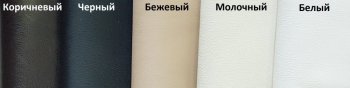 Кровать с подъемным механизмом Корсика (ФК) в Верхней Пышме - verhnyaya-pyshma.mebel-e96.ru