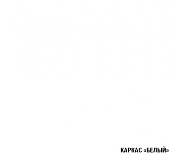 Кухонный гарнитур Парма макси 2300 мм (Герда) в Верхней Пышме - verhnyaya-pyshma.mebel-e96.ru