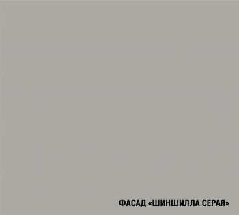 Угловой кухонный гарнитур Парма макси 1600*1700 мм (Герда) в Верхней Пышме - verhnyaya-pyshma.mebel-e96.ru