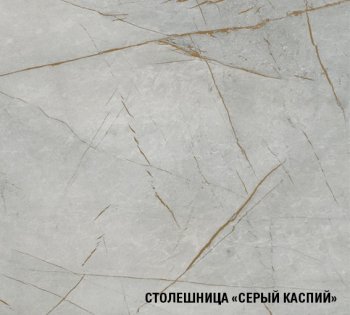 Кухонный гарнитур Парма макси 2300 мм (Герда) в Верхней Пышме - verhnyaya-pyshma.mebel-e96.ru
