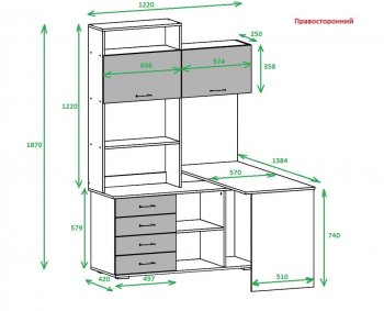 Компьютерный стол ПКС-11 правый (Памир) в Верхней Пышме - verhnyaya-pyshma.mebel-e96.ru