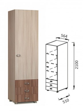 ПМ-12 шкаф для детских вещей Юниор-6 в Верхней Пышме - verhnyaya-pyshma.mebel-e96.ru