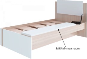 Подростковая Walker модуль №15 Мягкая часть (для модуля №14 Кровать) в Верхней Пышме - verhnyaya-pyshma.mebel-e96.ru | фото