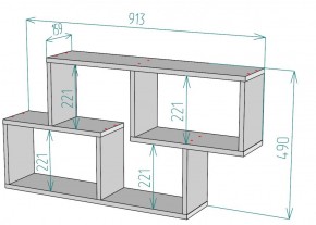 Полка S62 (ДСС) в Верхней Пышме - verhnyaya-pyshma.mebel-e96.ru