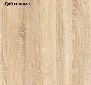 Прихожая Куба (модульная) в Верхней Пышме - verhnyaya-pyshma.mebel-e96.ru