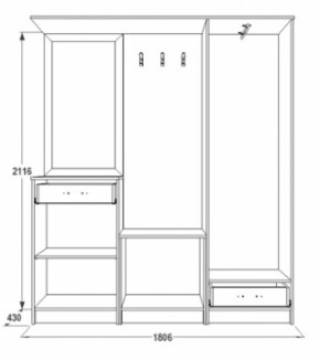 Прихожая Саша-3 в Верхней Пышме - verhnyaya-pyshma.mebel-e96.ru