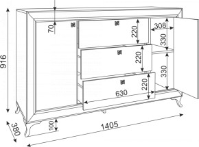 Комод с ящиками Саванна М02 (Риннер) в Верхней Пышме - verhnyaya-pyshma.mebel-e96.ru