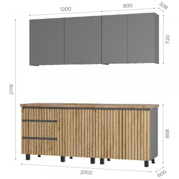 Кухонный гарнитур Шерлок 2000 мм (БТС) в Верхней Пышме - verhnyaya-pyshma.mebel-e96.ru