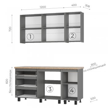 Кухонный гарнитур Шерлок 1600 мм (БТС) в Верхней Пышме - verhnyaya-pyshma.mebel-e96.ru