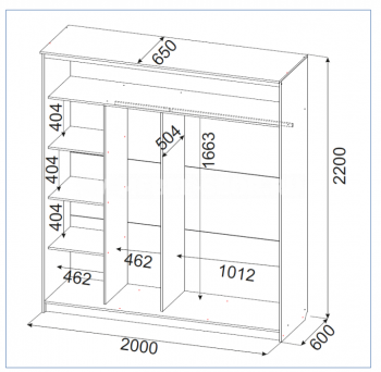 Шкаф-купе №19 Лайт 2000 мм (СВ) в Верхней Пышме - verhnyaya-pyshma.mebel-e96.ru