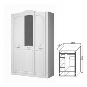 Шкаф 3-х дверный для платья и белья Ева-10 в Верхней Пышме - verhnyaya-pyshma.mebel-e96.ru