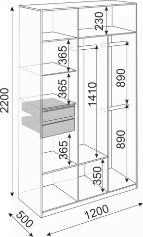 Шкаф 3-х створчатый 1200 Глэдис (Модуль 23) в Верхней Пышме - verhnyaya-pyshma.mebel-e96.ru