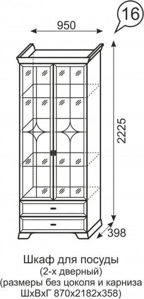 Шкаф для посуды 2-х дверный Венеция 16 бодега в Верхней Пышме - verhnyaya-pyshma.mebel-e96.ru