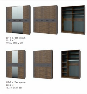 Шкаф 2000 мм КУБА ШР-4 (с зеркалом) (БМ) в Верхней Пышме - verhnyaya-pyshma.mebel-e96.ru