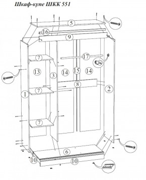 Шкаф-купе Бася ШКК 551 1300 мм (СтендМ) в Верхней Пышме - verhnyaya-pyshma.mebel-e96.ru