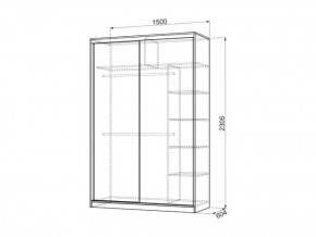 Шкаф-купе 1500 мм Гранд 9-600 Энерджи в Верхней Пышме - verhnyaya-pyshma.mebel-e96.ru