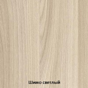 Шкаф Квадро 4-х створчатый 1600 мм (СтендМ) в Верхней Пышме - verhnyaya-pyshma.mebel-e96.ru