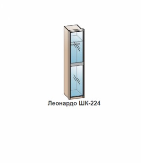 Шкаф ЛЕОНАРДО (ШК-224) Бодега белая в Верхней Пышме - verhnyaya-pyshma.mebel-e96.ru | фото