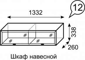 Шкаф навесной Венеция 12 бодега в Верхней Пышме - verhnyaya-pyshma.mebel-e96.ru