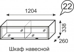 Шкаф навесной Венеция 22 бодега в Верхней Пышме - verhnyaya-pyshma.mebel-e96.ru