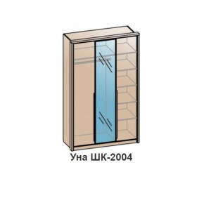 Шкаф УНА (ШК-2004) Бодега белая/Венге в Верхней Пышме - verhnyaya-pyshma.mebel-e96.ru | фото